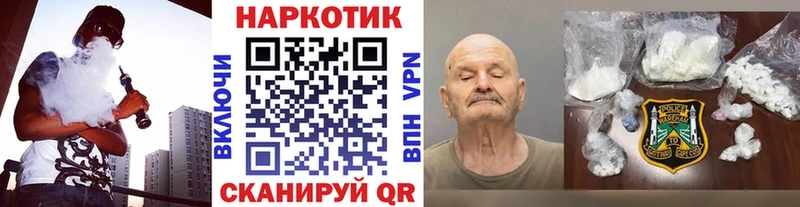Цена Горняк ГАШ APVP LSD-25 МАРИХУАНА МЕФ