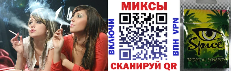 МЕГА рабочий сайт  Горняк  Бутират бутандиол 