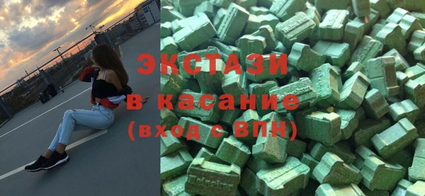 героин Армянск