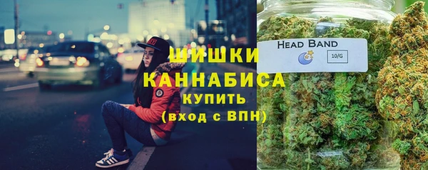 героин Армянск