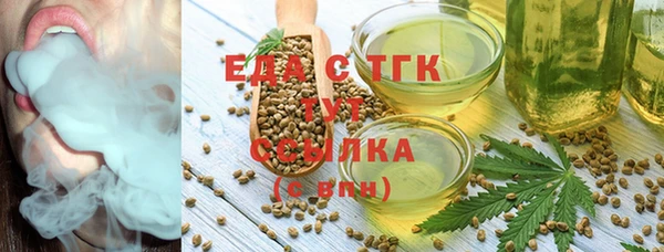 героин Армянск