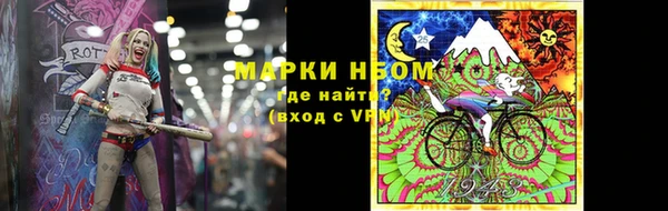 героин Армянск